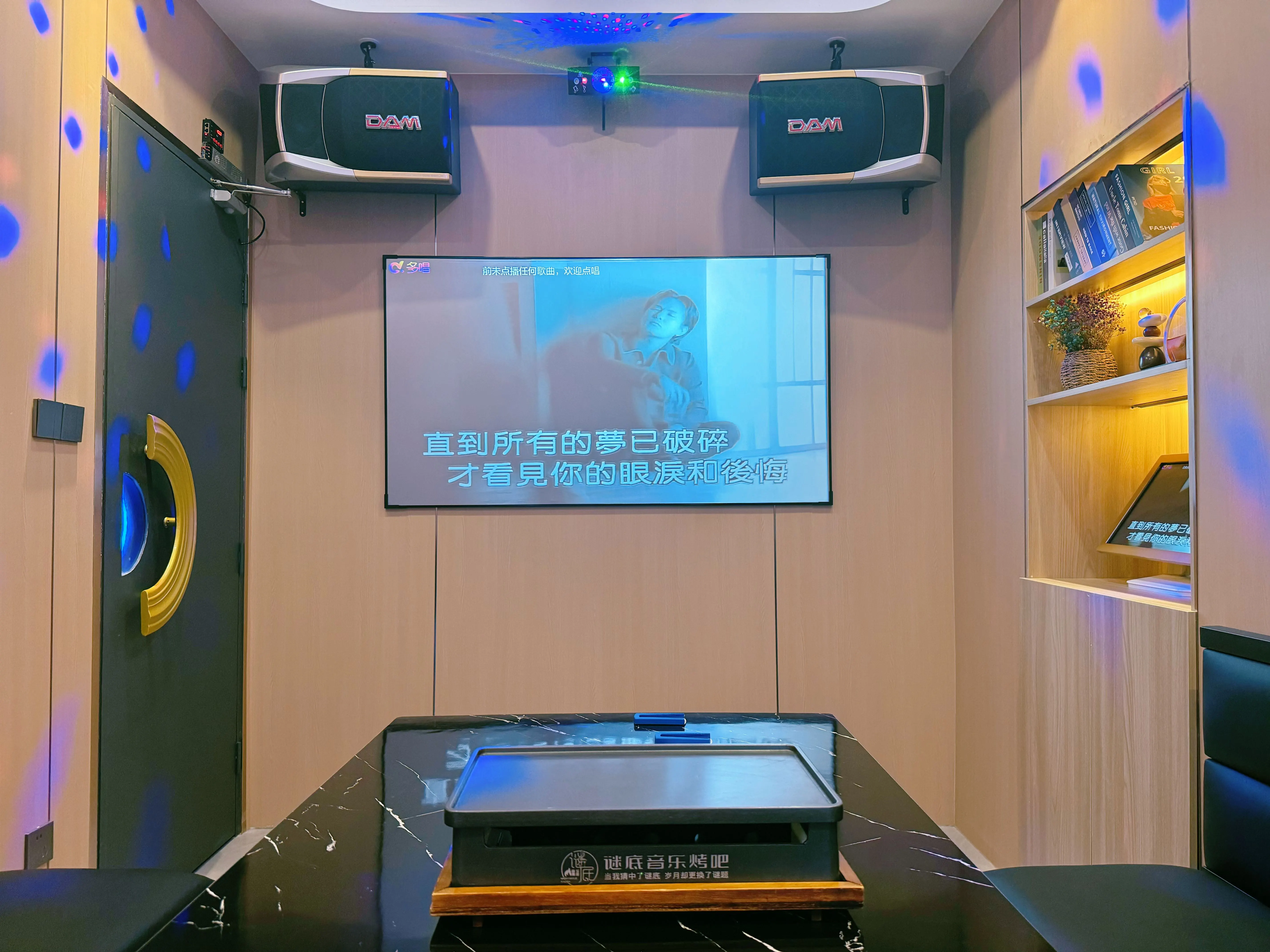 雅安商务ktv高效商务ktv预订指南-荥经县ktv预定